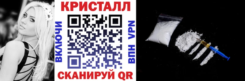 Amphetamine VHQ Заозёрск