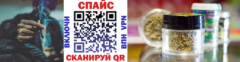 Купить закладки Заозёрск БУТИРАТ BDO 33%