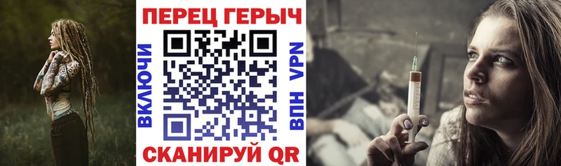 Купить закладки  Заозёрск  Героин Heroin 