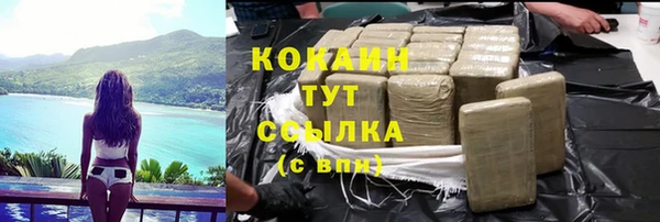 скорость mdpv Зеленодольск