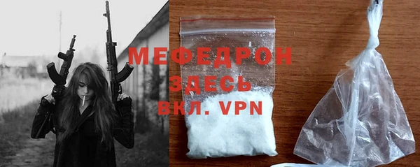 дурь Зерноград