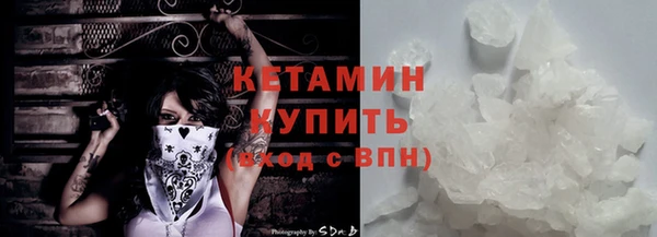 дурь Зерноград