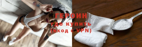 скорость mdpv Зеленодольск