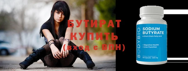 дурь Зерноград