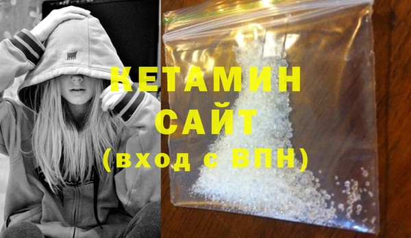 дурь Зерноград