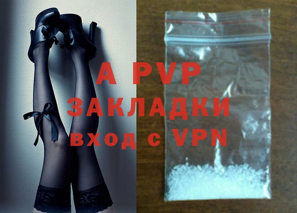 дурь Зерноград