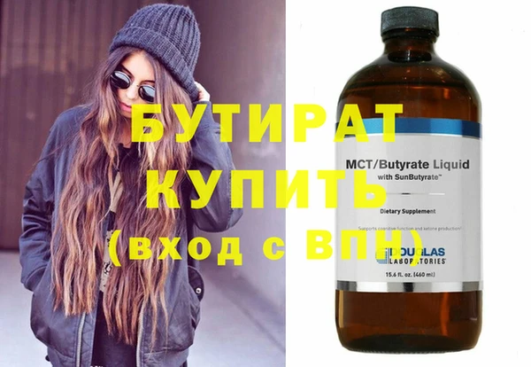 дурь Зерноград