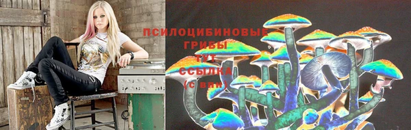 скорость mdpv Зеленодольск