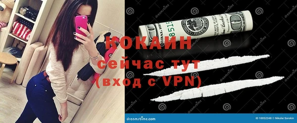 дурь Зерноград