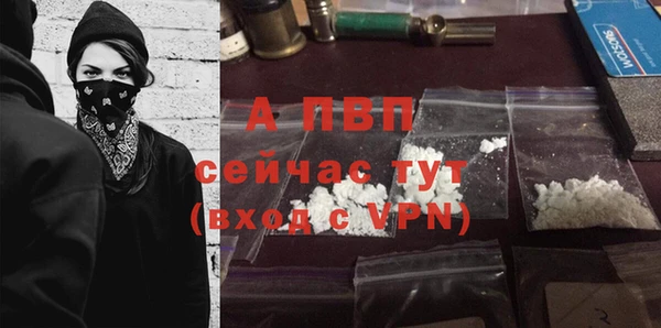 дурь Зерноград