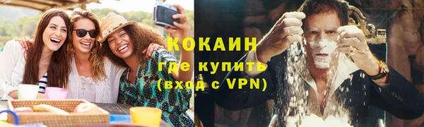 скорость mdpv Зеленодольск