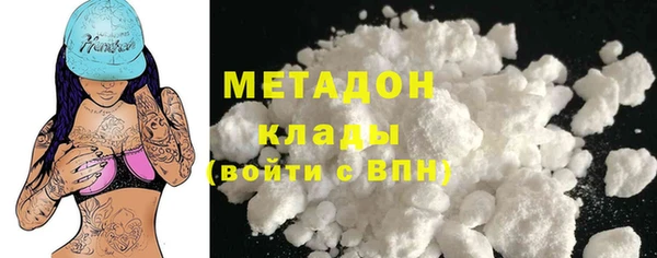 дурь Зерноград