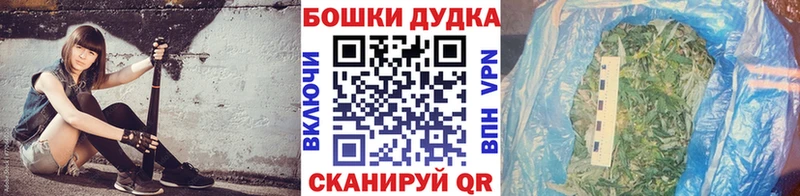 Купить где  Заозёрск  Конопля OG Kush 